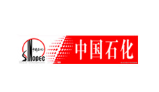 中国石化