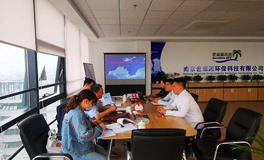 南京锅检院各领导到我公司视察指导